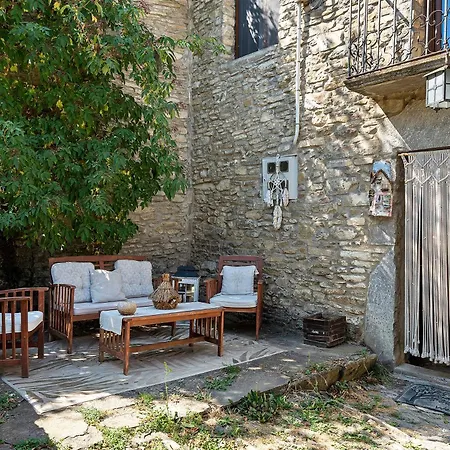 度假居 Regalate Paz *